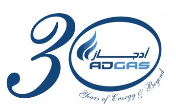 medium_anniversary_logo.2